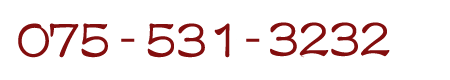 FAX：075-531-3232